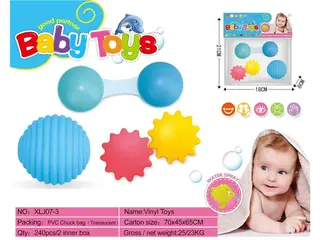 Wholesale Vinyl Toys, Squishy Pink 21cm