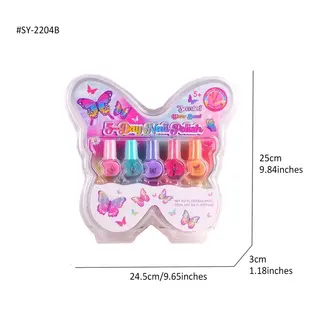 Детская декоративная косметика Butterfly high-frequency
