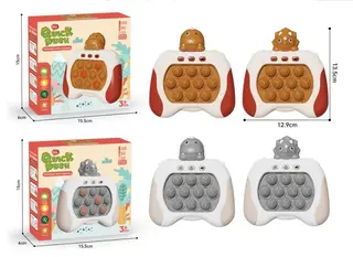 Wholesale Dinosaur Learning Toys, Arcade Machine