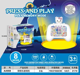 Музыкальная игра-головоломка Press Game Kitty