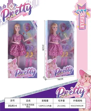 Шарнирная кукла в стиле Barbie 29 см с аксессуарами
