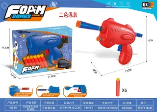 EVA Space Foam Dart Blaster, EVA, 144 per Carton, 144 pcs