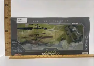 Flying Rc Car, Aircraft, Brown, 30 cm