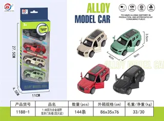 Metal Toy Cars, Diecast, Metal, Pull-Back