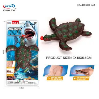 Wholesale Vinyl Figures, Toy, Brown