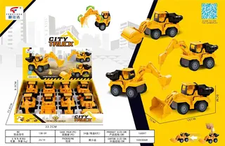Wholesale Diecast Car Toys, Yellow 16cm, 24 pcs