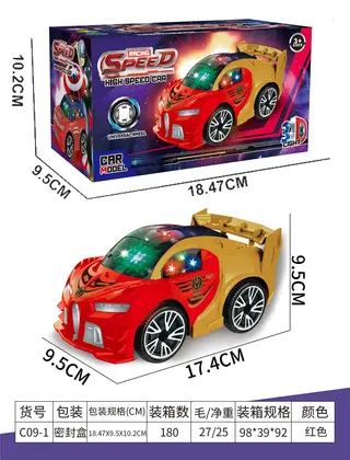 Toy Car, Electric Universal Car