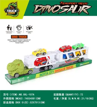 Vehicle, Inertia Dinosaur Tow with Three Business and Three
