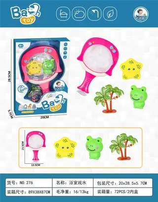 Игрушки для ванной: Русалка, животные и пальма