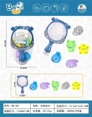 Игрушки для ванной Бегемот и друзья, 6 предметов