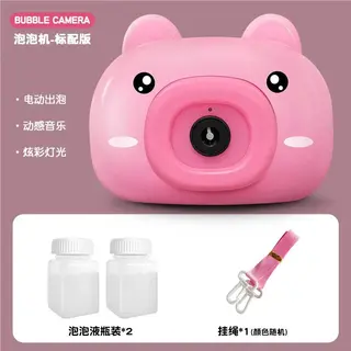 Камера-пузырь Pink Pig: генератор мыльных пузырей