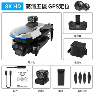 Wholesale Remote Control Airplane, RC Black 21.5cm