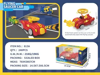 Wholesale Bumper Car, Blue Box 76x43 cm