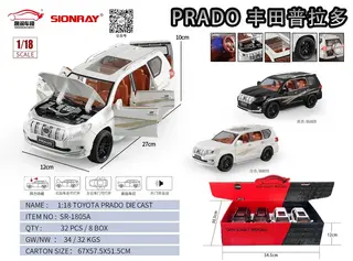 Wholesale Metal Toy Cars, diecast, 27 cm