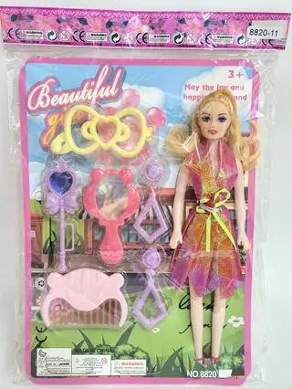 Bag, Opp Cardboard, 240 per Carton, 240 pcs