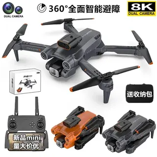 Toy Airplane 23cm, 36 pcs