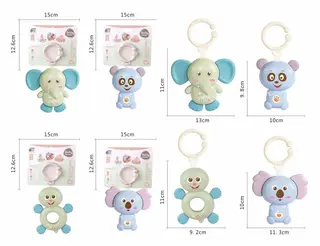 Wholesale Car Plush Toy, White 13cm