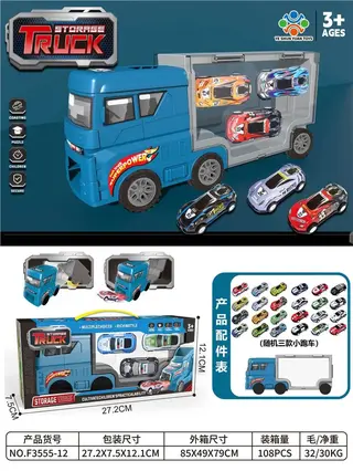 Wholesale Diecast Car Toys, Alloy Green 27.2cm