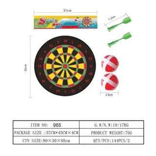 Shooting Target Toy 36cm, 144 pcs