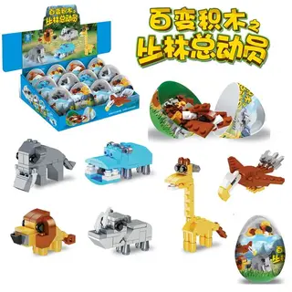 Wholesale Building Blocks, Plastic 8cm, Educational