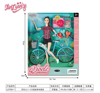 Doll, 11.5 Inch Bicycle Set