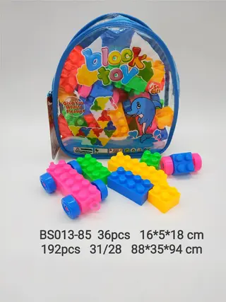 Wholesale Building Blocks, Box 88x, 94 cm, 192 pcs