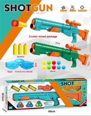 Gun, EVA Soft Bullet, Ages 6+, 18.5 Inch (47 cm)