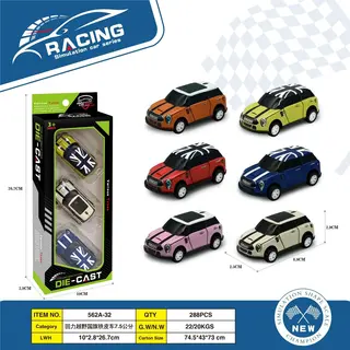 Wholesale Blue Rc Car, Metal, Pull-Back, 7.5 cm