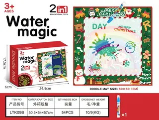 Wholesale Pool Toys, Water, White, Fabric, Educational