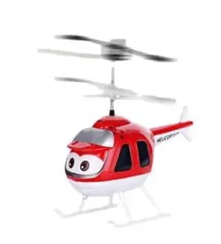 Wholesale Rc Airplane Toy, Red, 5 cm
