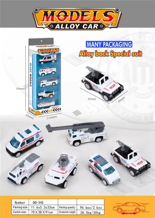 Wholesale Metal Toy Cars, Diecast, White, 8.2 cm