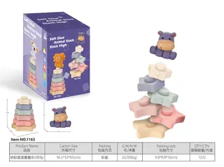 Games for Dexterity