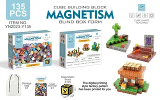 Building Blocks 2.2cm, 24 pcs