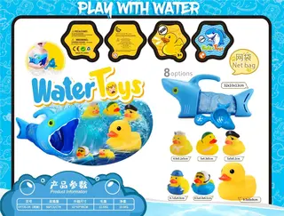 Игрушки для ванной Мягкие куклы в сетке