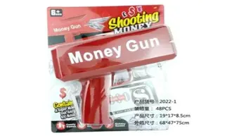 Пистолет для денег Red Money Gun + 100 купюр