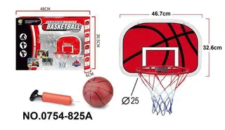 Wholesale Ball Red Box 79x51 cm