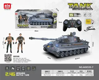 Радиоуправляемый танк Tiger King с ИК-боем, свет, звук
