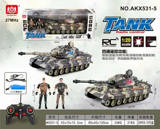 Радиоуправляемый танк German Tiger King со светом и звуком