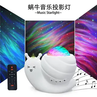 Wholesale Speaker Black 14.8cm