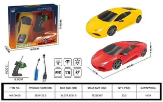 Wholesale Remote Control Car, 26 cm, 1:16, 32 pcs