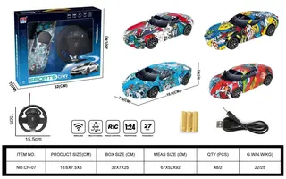 Drawing Toy Car, Remote Control, 18.6 cm, 1:24, 48 pcs, 1197