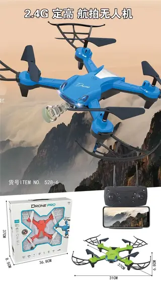 Mini Drone