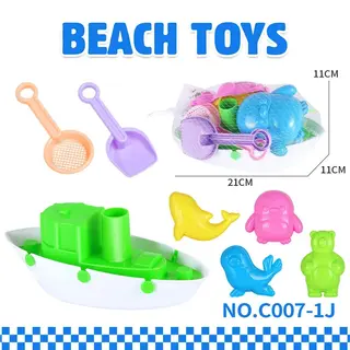 Wholesale Toy Beach Set, Sand, Blue, 96 pcs