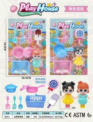 Игровой набор "Магазин": корзина, продукты, сладости