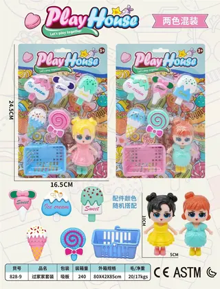 Игровой набор "Магазин": корзина, продукты, сладости