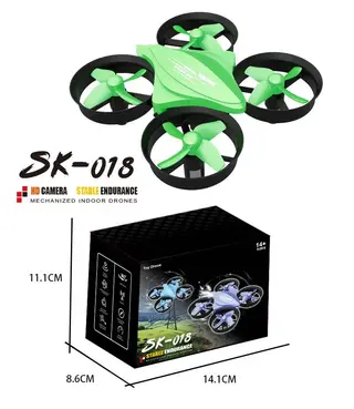 Mini Remote Control Drone, Brown, Remote Control, 48 pcs