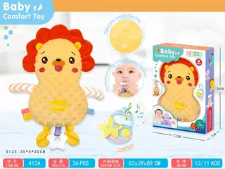 Wholesale Stuffed Animals, Musical, 35 cm