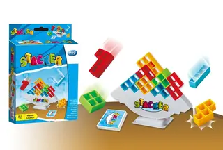 Wholesale Building Blocks, Brown Box 95x32.5 cm