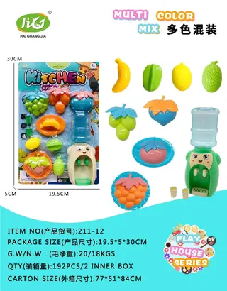 Wholesale Play Mini Kitchen, Water Ring Game, 30 cm