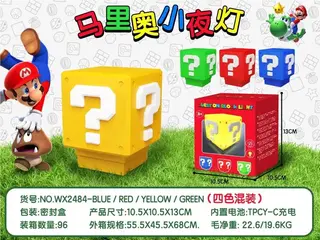 Ночник-светильник Super Mario, кубик-вопрос, USB
